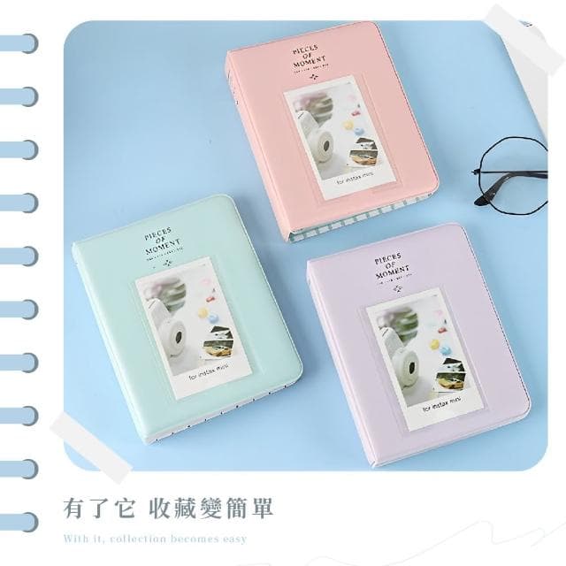 【回憶收藏】質感馬卡龍粉集卡冊(防水 拍立得 相簿 卡片收集 追星卡冊 收藏冊 收納冊 紀念冊 禮物)