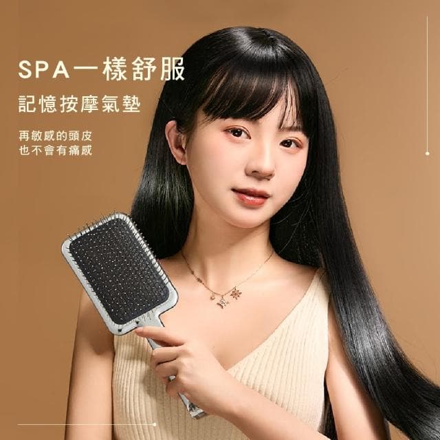 【質感秀髮】ins禮盒裝電鍍氣囊梳(防打結 防靜電 頭皮梳子 順髮梳 美髮梳 氣墊梳 按摩梳 禮物)