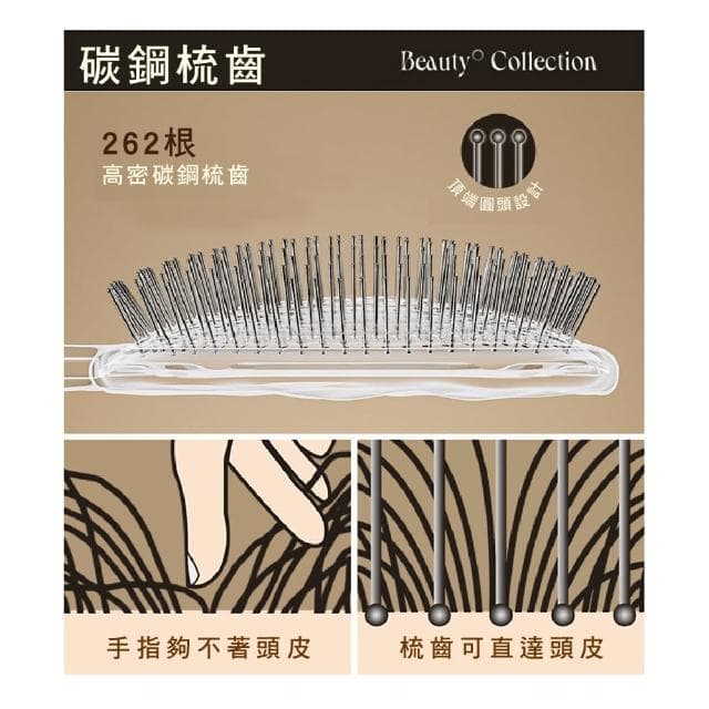 【質感秀髮】ins禮盒裝電鍍氣囊梳(防打結 防靜電 頭皮梳子 順髮梳 美髮梳 氣墊梳 按摩梳 禮物)