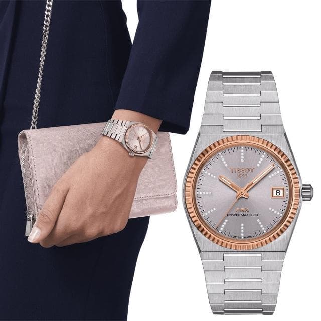 【TISSOT 天梭 官方授權】PRX系列 18K金 70年代復刻機械女錶 母親節 禮物 送禮(T9312074133600)