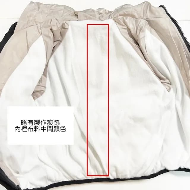 【橘魔法】兒童菱格連帽鋪棉外套（略有製作痕跡）(厚外套 長袖 連帽 外套 羽絨 男童 女童 童裝 保暖)