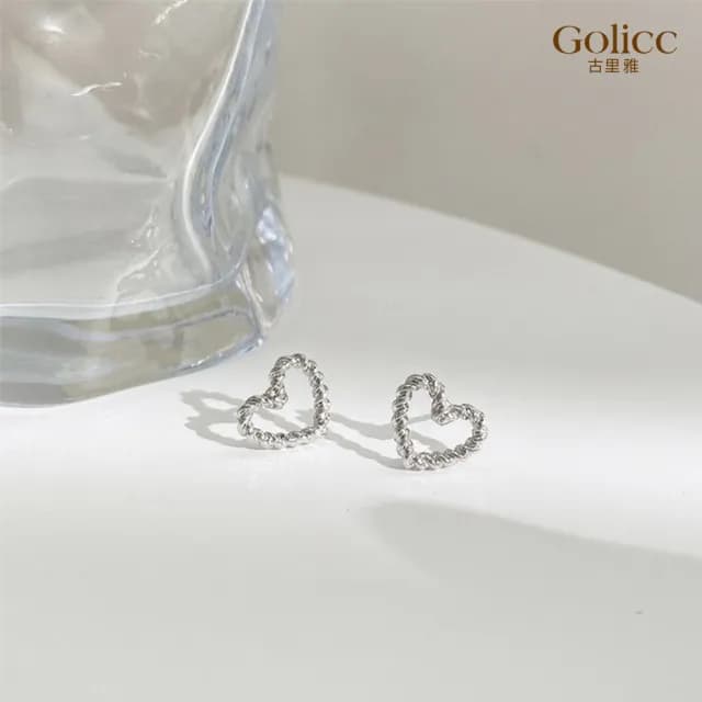 【Golicc】耳環 韓版 簡約 麻花 愛心(七夕 情人節 生日 飾品 耳釘 耳飾 耳墜 禮物)