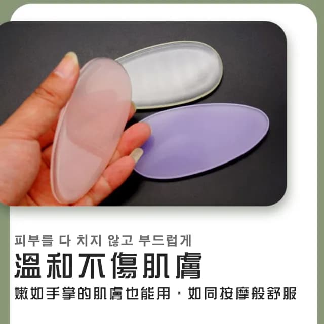 【DR.Story】韓式質感輕量手持迷你磨腳器精裝版(磨腳器 去死皮 磨腳皮 母親節禮物 女生禮物)