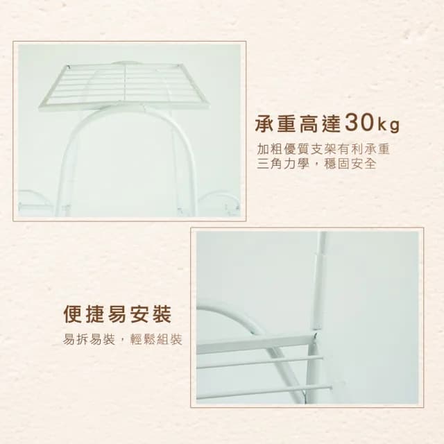 【工具達人】階梯式花架 室內花架 植物架 儲物架 植栽 分層置物架 盆栽展示架(190-FR6)