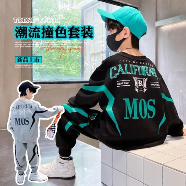 【小衣衫童裝】中大男童酷炫時尚運動套裝(1121205)