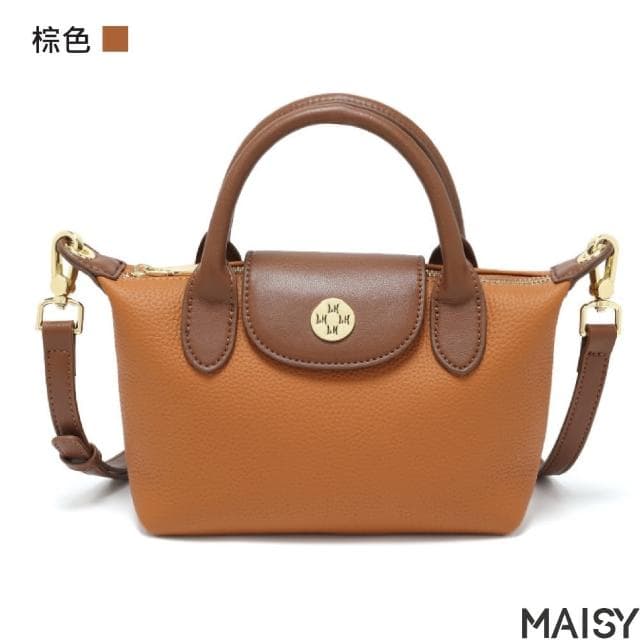 【MAISY】母親節禮物 時尚質感匠韻真皮通勤手提餃子包(現+預  棕色／卡其色)