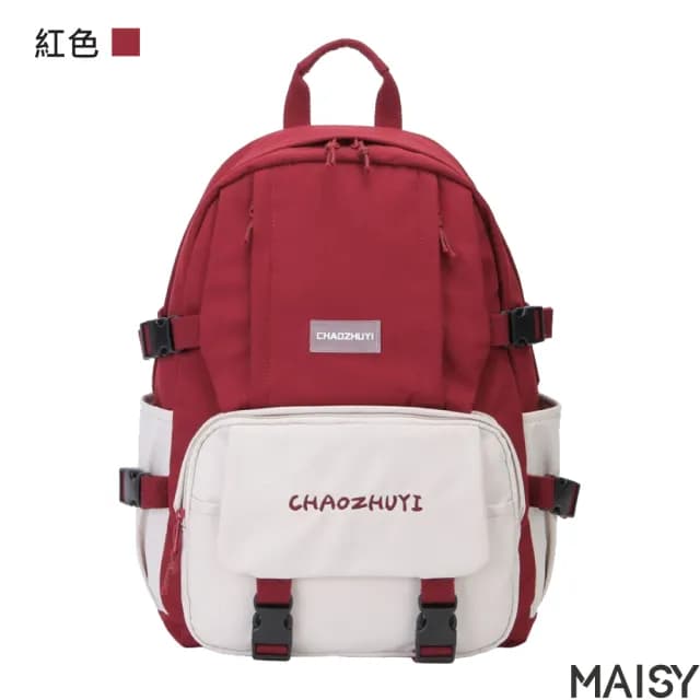 【MAISY】情人節禮物 韓系簡約大容量通勤旅行通用包(現+預  黑色／紅色／綠色)