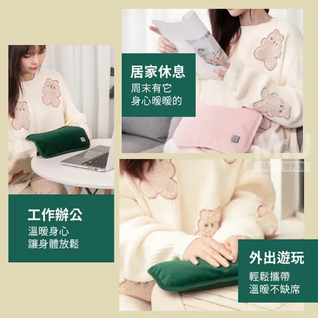 【Mr.U 優先生】石墨烯 暖手寶 USB調溫 電暖袋(暖暖包 熱敷袋 保暖墊 電暖器 暖手袋 發熱毯 交換禮物)