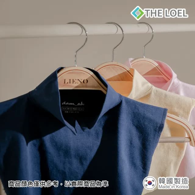 【THE LOEL】開衩假高領兒童棉衣(兒童安全布料)