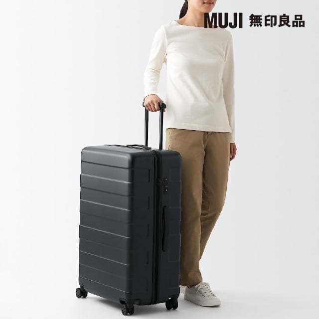 【MUJI 無印良品】四輪硬殼止滑拉桿箱105L(黑色)