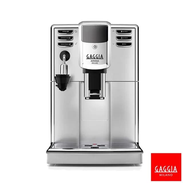 【GAGGIA】ANIMA DELUXE 絢耀型(全自動義式咖啡機)