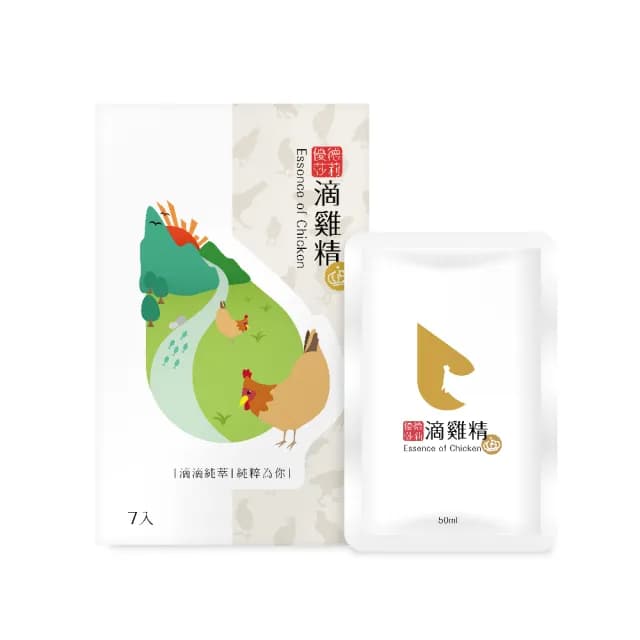 【uterUSally 優德莎莉】滴雞精-為你純粹50ml*7入(蘇醫師推薦超好喝 送禮好方便)