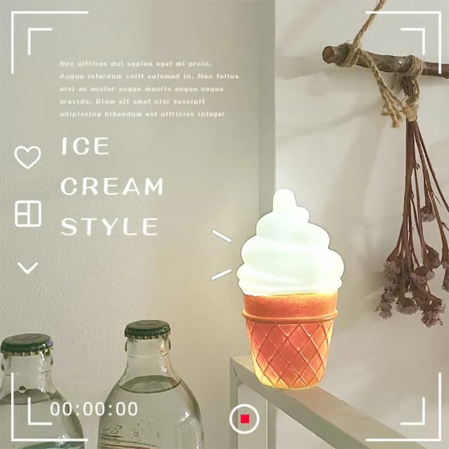 【韓系小物】ins可愛冰淇淋造型小夜燈(居家 擺飾 公仔 裝飾品 床頭燈 氣氛燈 拍攝道具 學生 禮物)