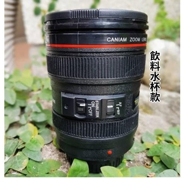 【May Shop】創意水杯 花形蓋 單眼相機鏡頭杯(聖誕交換禮物)