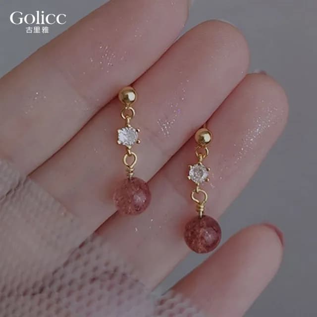【Golicc】耳環 小巧 招桃花 草莓晶(99購物限定 生日 飾品 耳釘 耳飾 耳墜 禮物)