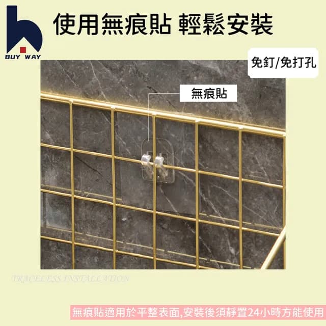【百崴收納】浴室壁掛置物架 25CM長(壁掛置物架/牙刷架/化妝品置物架/保養品置物架/衛浴置物架)