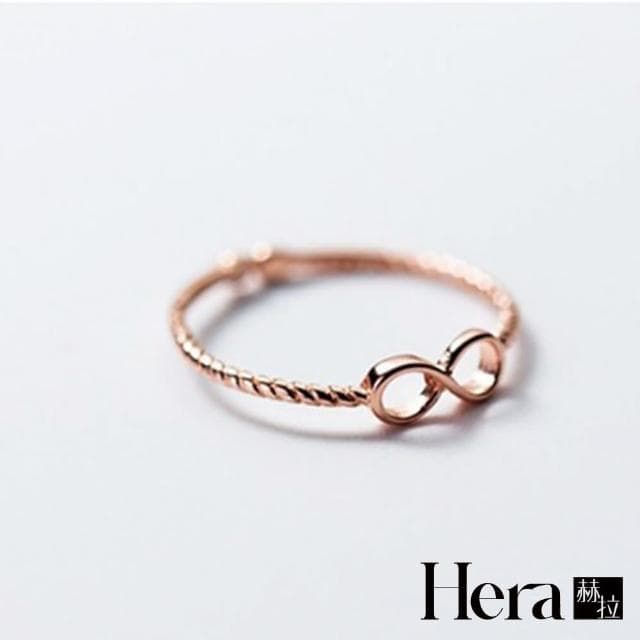 【HERA 赫拉】8字指環氣質麻花食指戒 H111030108(女戒 情人節禮物 生日禮物)