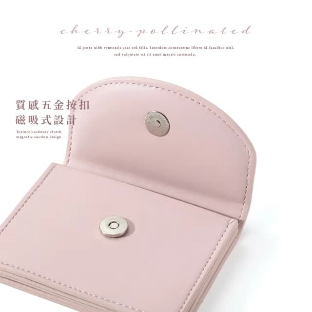 【高級禮物】雙11 韓版櫻花粉零錢包(配件 女用皮夾 證件包 悠遊卡 信用卡 短夾 小皮革包)