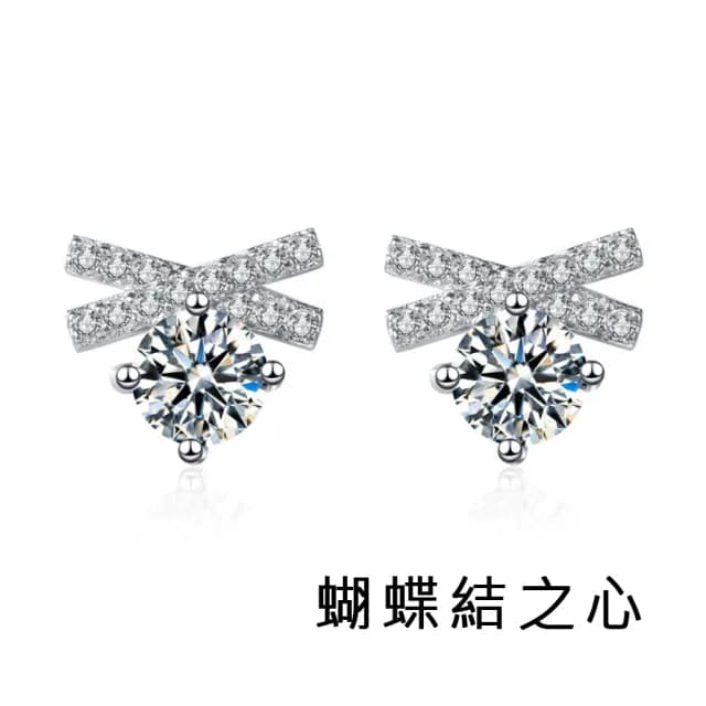 【HaNA 梨花】特價款迷你小巧鋯石不過敏系列．輕奢季節鑽石耳環(耳環 耳針 耳扣 時髦耳環)