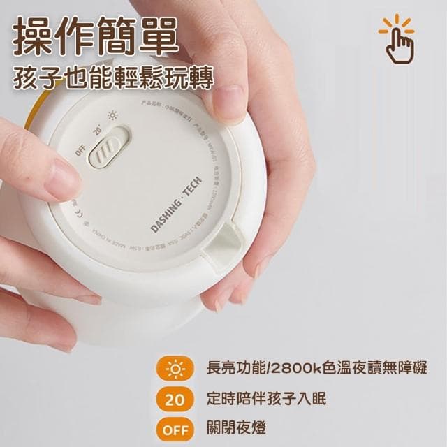 【QIDINA】2入 軟軟拍拍招財貓療癒小夜燈-D(拍拍燈 氣氛燈 伴手禮 露營燈 送禮生日禮物)