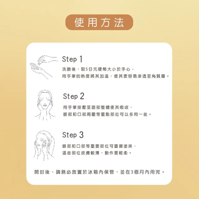 【Bb LABORATORIES】玻尿酸精華原液 30ml(保濕補水 敏感肌適用 前導 清爽 日本 SPA保養品)
