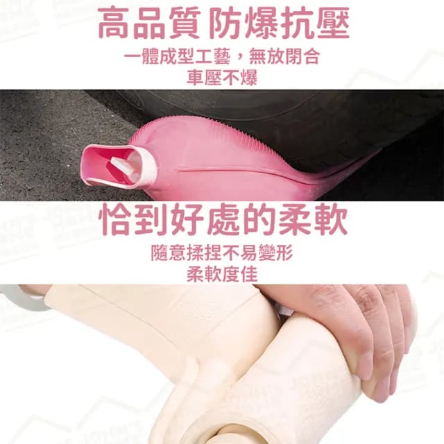 【JOHN HOUSE】橡膠熱水袋 附絨布袋 保溫袋 熱敷袋 暖水袋 暖手袋 暖暖袋 冰敷袋(2000ml)