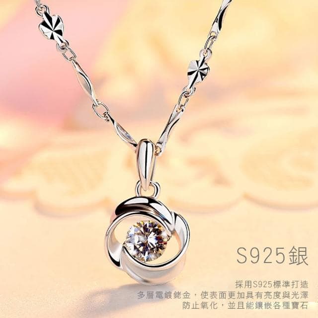 【見證愛情】玫瑰意念純銀3A級鋯鑽項鍊(情人節 愛人 禮物 送禮 女朋友 老婆 大人 結婚 戀愛)