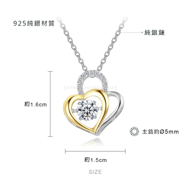 【KATROY】天然石榴石．純銀項鍊．跳舞石．愛心(禮物推薦)