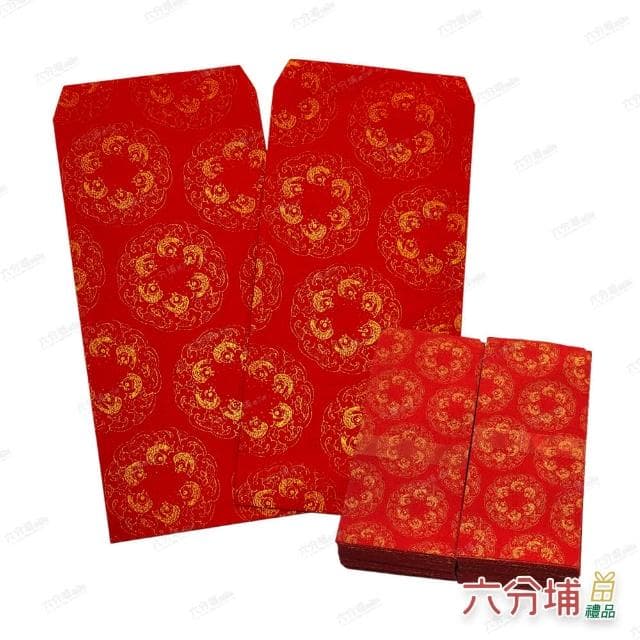 【六分埔禮品】萬年紅金紋魚紋紅包袋-300入(過年新年快樂龍年春節小物婚慶春酒尾牙造型紅包)