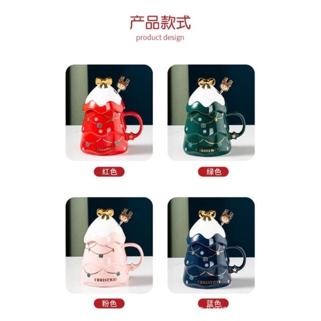 【TWBUY 台灣好購】聖誕樹陶瓷杯(交換禮物 聖誕樹馬克杯 附蓋子攪拌棒 聖誕咖啡杯 彩盒包裝)