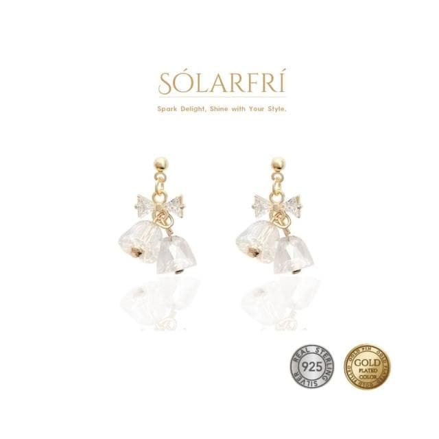 【SOLARFRi】耳夾式耳環｜無耳洞專用親膚材質配戴舒適 附品牌禮盒包裝(閨蜜情人女友母親老婆禮物)
