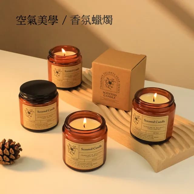 【哈生活】香氛蠟燭2入 天然大豆蠟 精油居家香氛蠟燭(50g+50g 2入組)