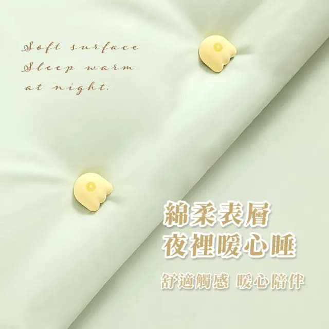 【隱形章魚】無痕章魚造型棉被固定器6入-附軟針(棉被夾 床單 被套 防滑 安全扣 居家 耐拉)