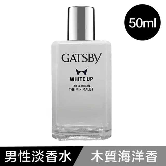 【GATSBY】男性淡香水50ml(2款任選)