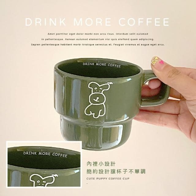 【日系可愛】文青印花卡通小狗陶瓷咖啡杯(可微波 陶瓷杯 辦公室 交換禮物 下午茶 水杯 馬克杯 牛奶杯)