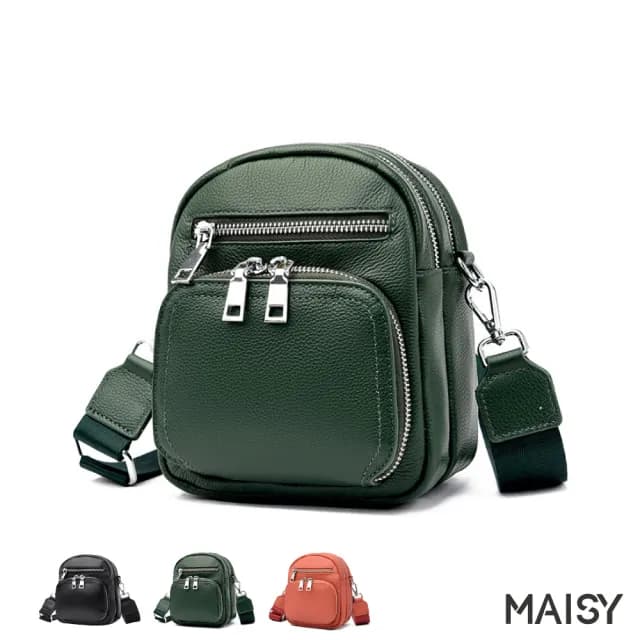【MAISY】情人節禮物 真皮 時尚簡約生活百搭頭層牛皮迷你肩包(真皮包包 現+預  黑色／橘色／綠色)