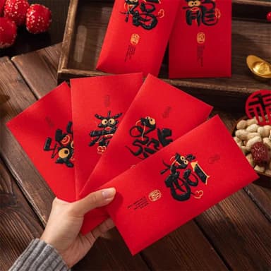 【六分埔禮品】創意龍形字紅包袋-6入混裝組(過年新年快樂龍年春節小物婚慶春酒尾牙造型紅包)