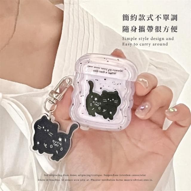 【可愛喵咪】ins紫色潑墨小貓Airpods耳機殼(1/2代 造型 吊飾 藍牙耳機殼 apple 生日禮物 蘋果 Airpods)