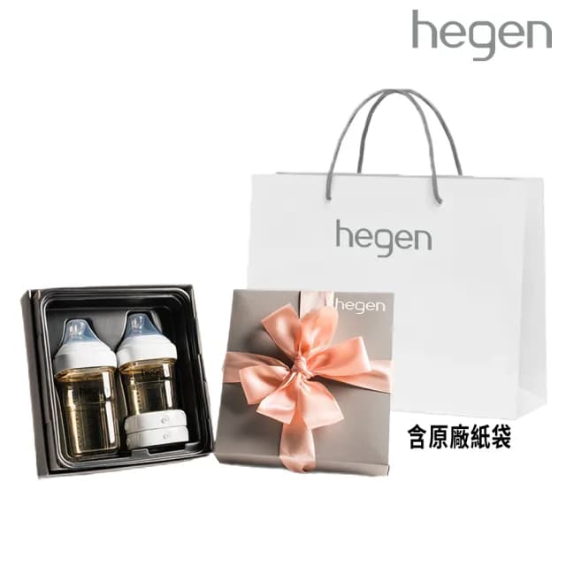 【hegen】祝賀新生經典奶瓶安心禮 ｜經典系列 - 含原廠提袋(小金奶瓶 彌月禮 送禮 滿月禮)
