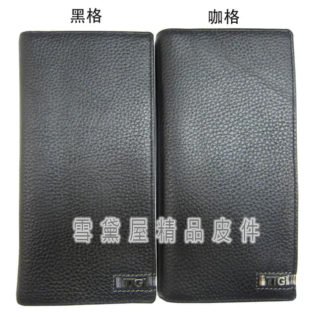 【TIGI】情人節禮物 真皮包包  長夾專櫃男仕長型皮夾(100%進口牛皮革材質內一延伸大袋口標準尺寸二折型主袋