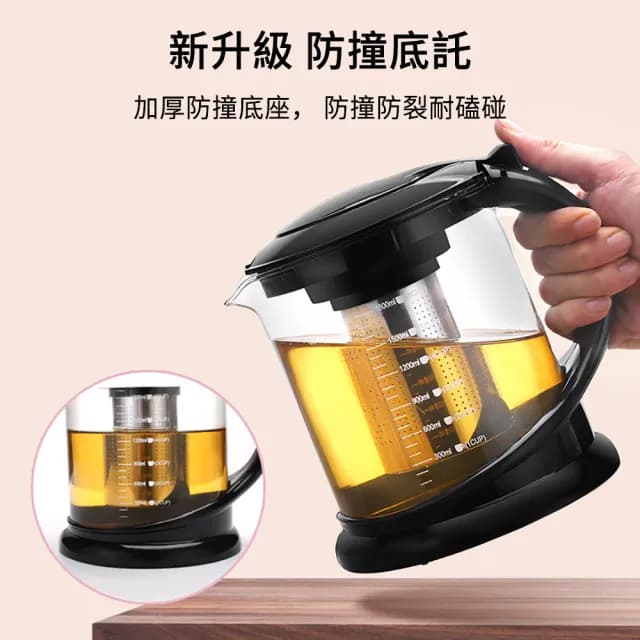 【SUNLY】耐高溫過濾沖茶壺 加厚玻璃泡茶壺 便攜泡茶組 茶具 泡茶器  茶水分離 1000ML