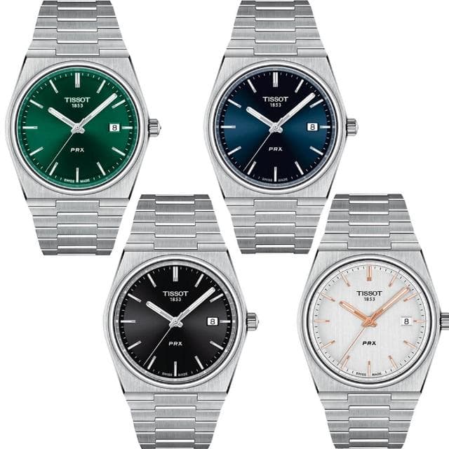 【TISSOT 天梭 官方授權】PRX系列70年代復刻手錶 石英錶 鋼帶 40mm 母親節 禮物 送禮(任選一款)