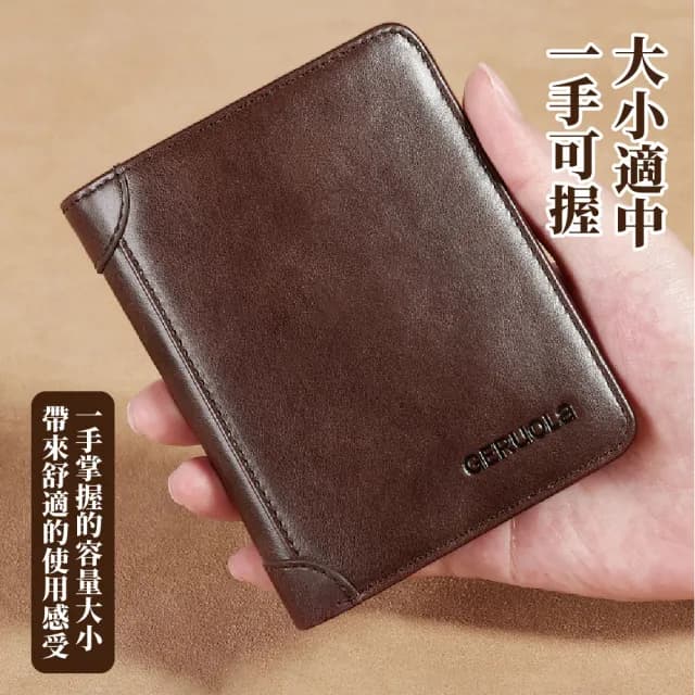 【男士經典】雙11 復古油蠟皮夾(牛皮 防盜刷 RFID 三折短夾 皮包 零錢包 手拿包 男用