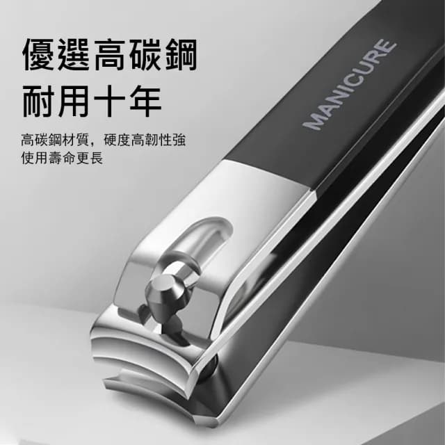 【Gabor】甲溝炎指甲鉗套裝 12件組 不鏽鋼修甲修腳工具 交換禮物(死皮銼/鷹嘴鉗/凍甲/嵌甲)