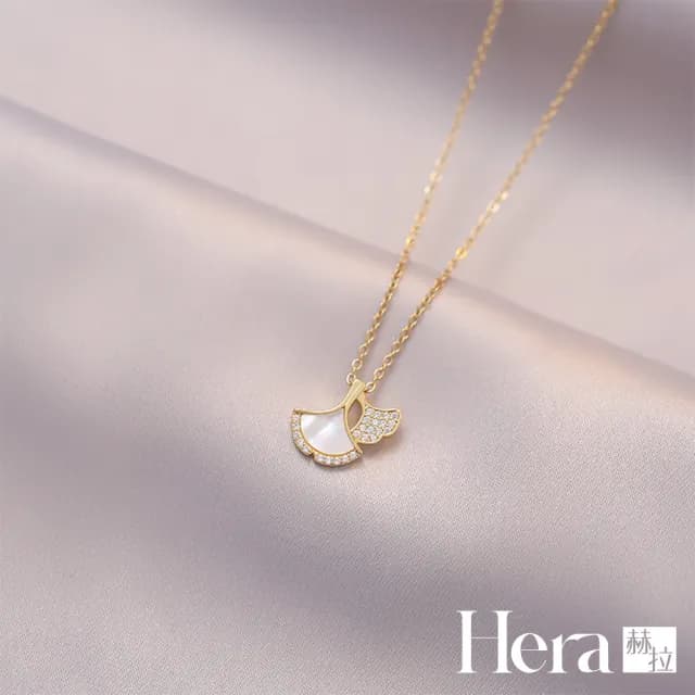 【HERA 赫拉】ll現貨ll銀杏葉氣質輕奢鈦鋼鎖骨鏈#H100331E(項鍊 項鏈 情人節禮物 生日禮物)