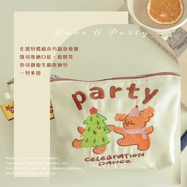 【收納小物】情人節禮物 可愛插畫刺繡化妝包(大容量 旅行包 刷具包 筆袋 洗漱包 盥洗包 出差 旅