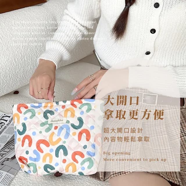 【可愛彩虹】情人節禮物 繽紛色系大容量收納包(便攜 旅行 筆袋 鉛筆盒 收納袋 化妝袋 洗漱包 盥