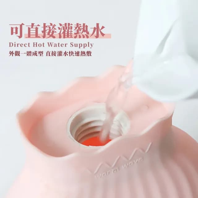 【冰熱敷】冷暖兩用水袋-附針織套(暖暖包 暖宮袋 熱水袋 暖手袋 保暖袋 生理期 女友禮物)