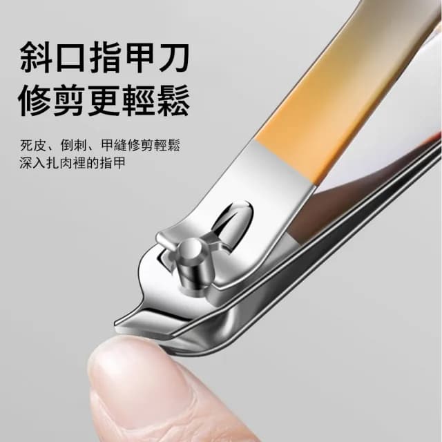 【Gabor】德係工藝不鏽鋼指甲剪套裝 6件組 交換禮物(指甲銼/鼻毛剪/挖耳勺/修甲美甲工具)