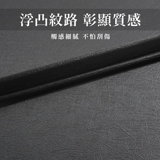 185-CGB5 黑色方盒 筷子專用禮盒 厚磅禮盒 送禮包裝盒 五雙筷紙盒 質感黑禮盒(大富大貴筷子專用禮盒)
